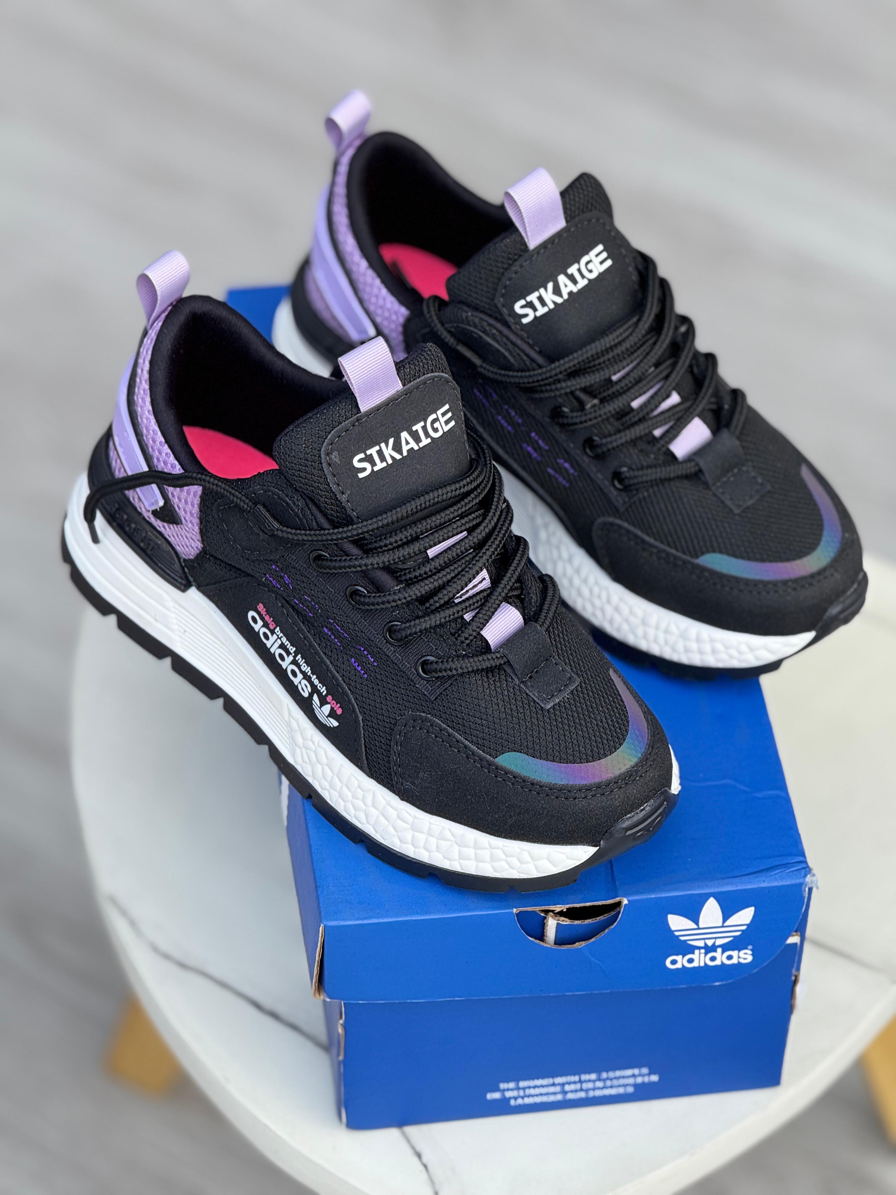 TENIS SIKAGE
